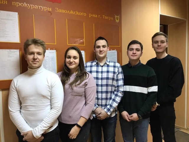 Чем занимаются помощники прокурора. Смотреть фото Чем занимаются помощники прокурора. Смотреть картинку Чем занимаются помощники прокурора. Картинка про Чем занимаются помощники прокурора. Фото Чем занимаются помощники прокурора